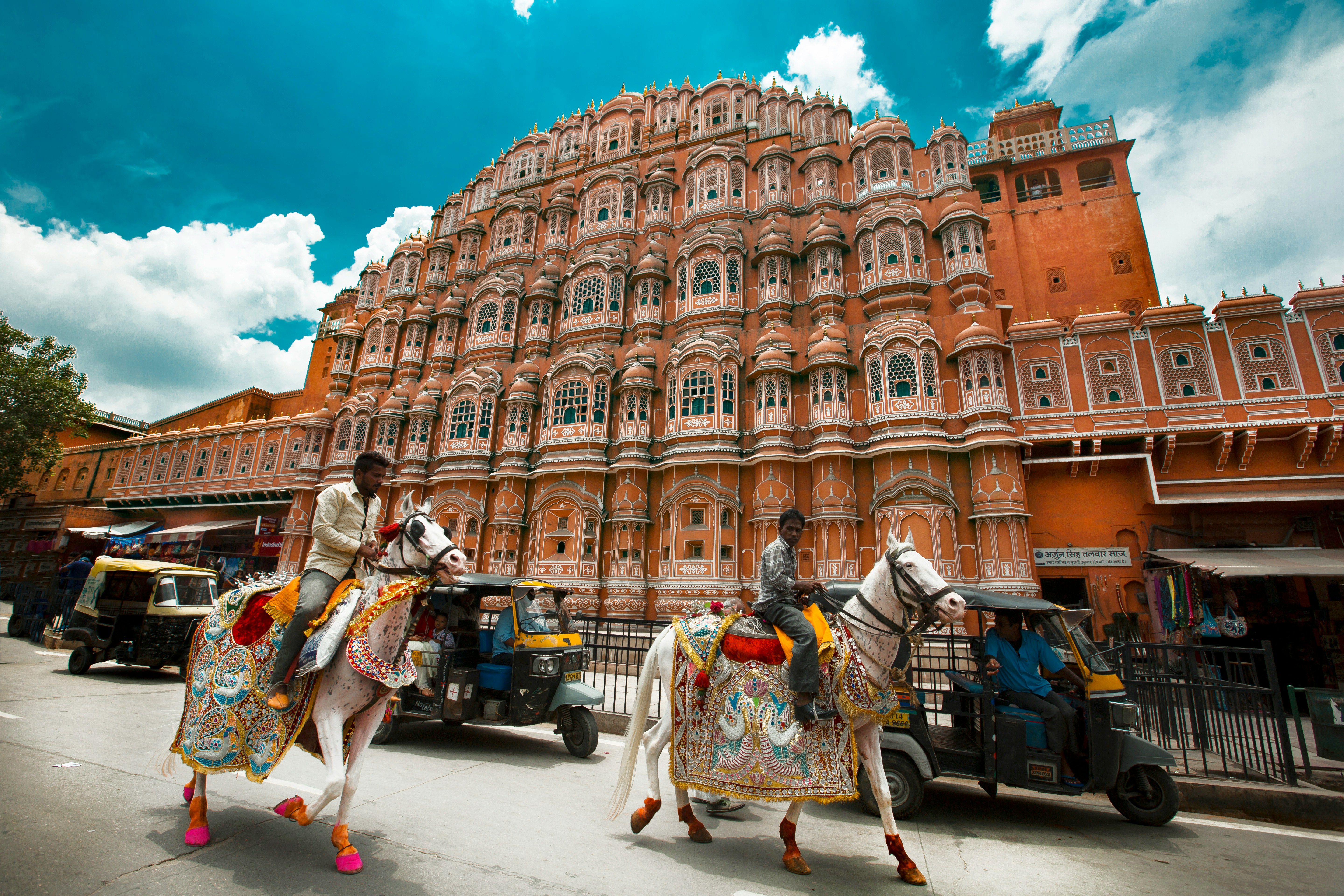 Pink City. Grand Forts. Open Skies. Heritage Days Together.