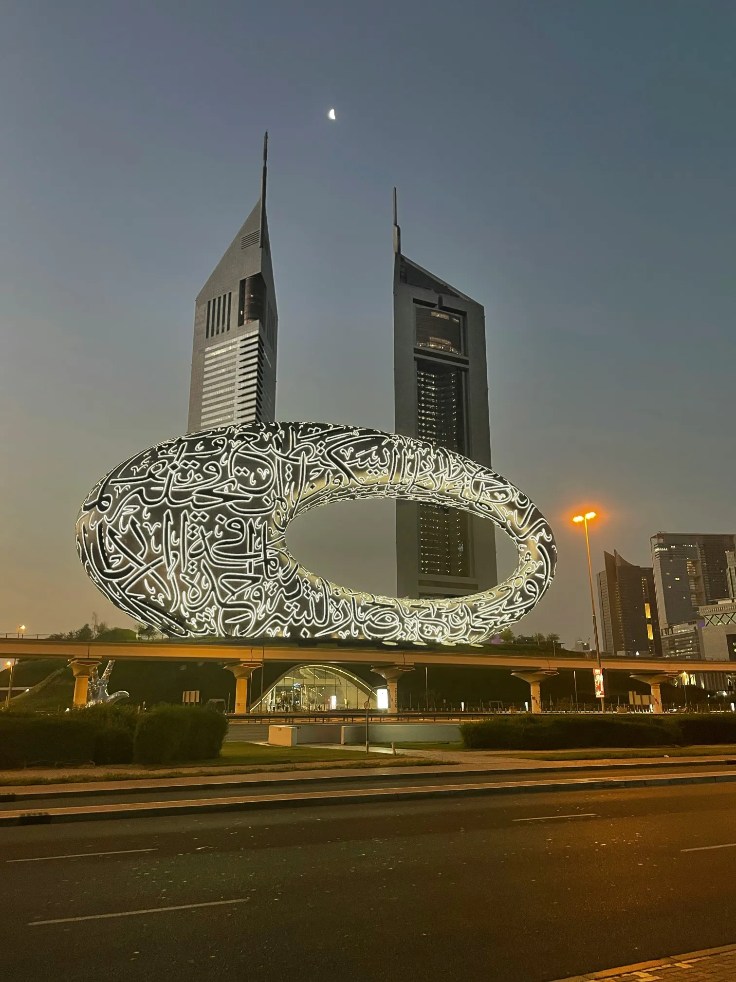 Dubai Gallery Image 3