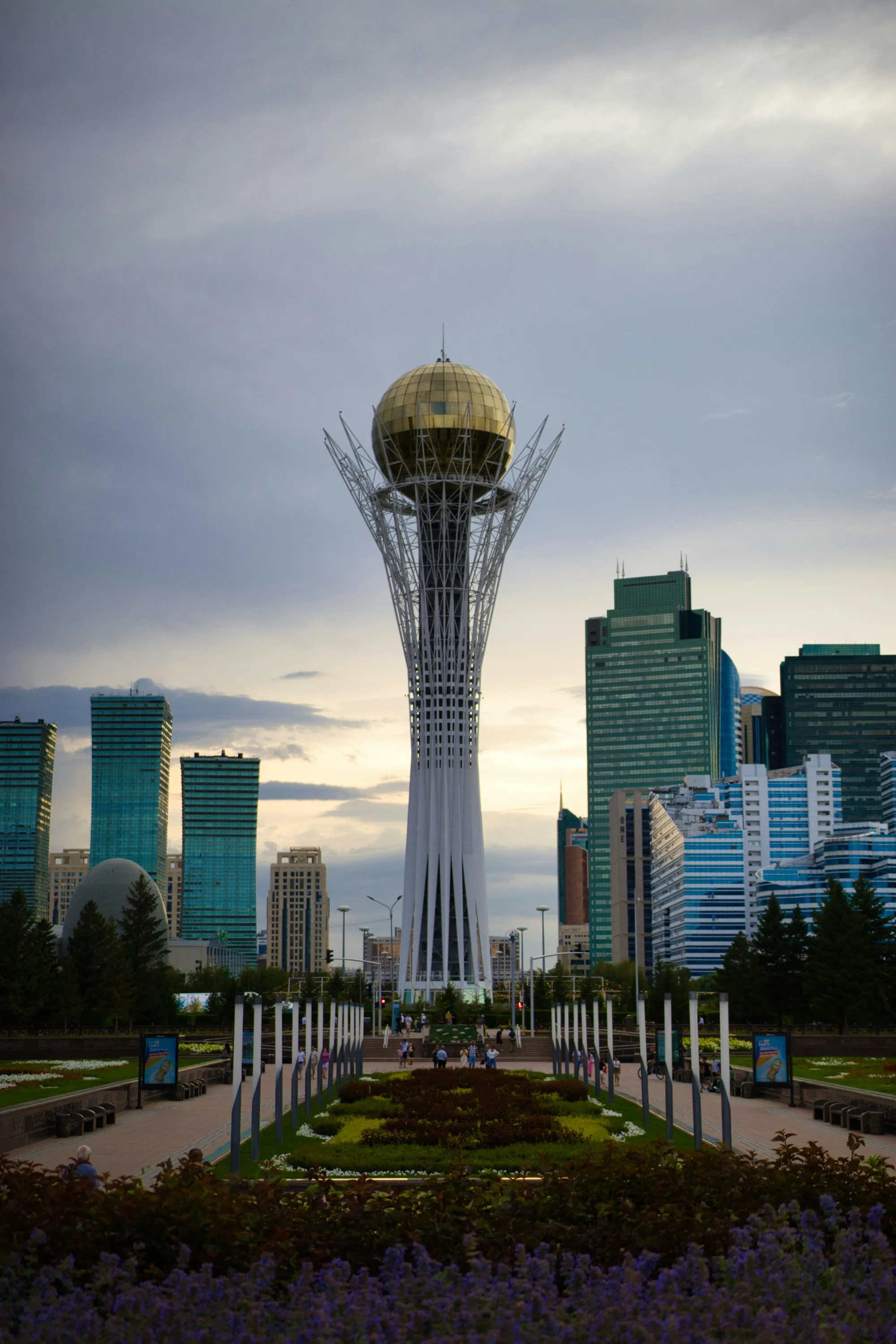 Kazakhstan Banner Image